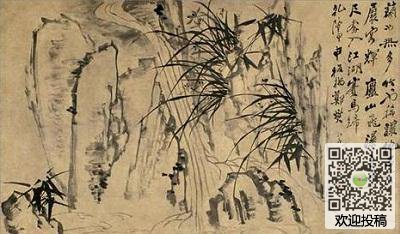 潍县署中画竹呈年伯包大丞括 / 墨竹图题诗