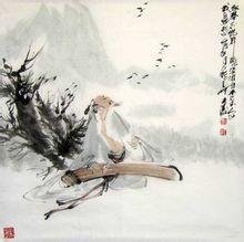 和权载之离合诗