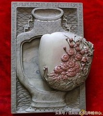 莲房洗砚