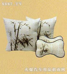 安晚轩竹