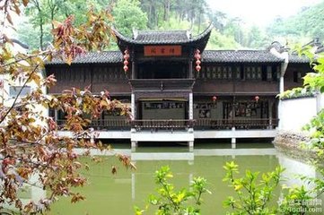题崔端公园林