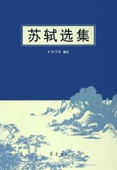 次韵病起二首