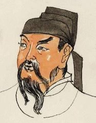奉和圣制同玉真公主游大哥山池题石壁