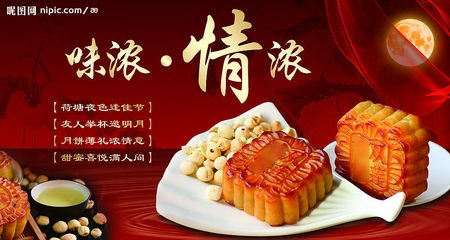 浣溪沙（松斋夜雨留客，戏追往事）