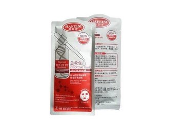 寄左省韦起居序（一作宇）