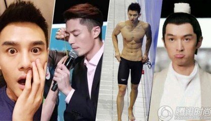 闻苏先生除校书郎喜而为诗并招王子中