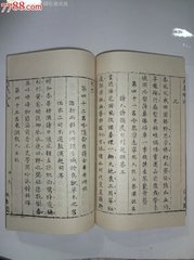 叙吟