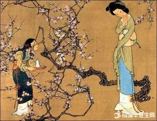 次韵谢杜祁公借观五老图