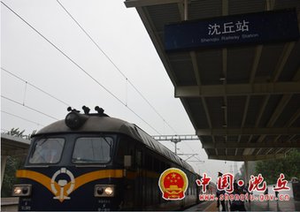 李张皇甫阎权等数公并有送别之作见寄因答