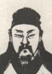 沁园春（同林义倩游惠觉寺，衲子差可与语，因作葛藤语示之）