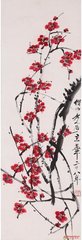 蓦山溪·洗妆真态
