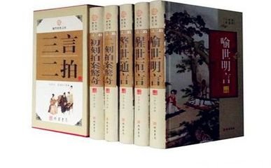 梦陈和仲如平生交有三言觉而记其一曰错后乱