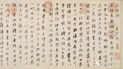 和答还卷