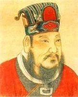 八咏诗 会圃临春风
