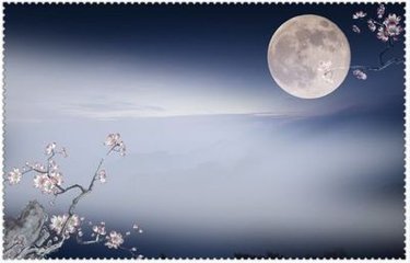 中秋山中对月