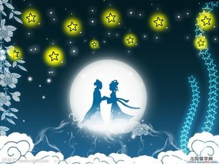 七夕曝衣篇