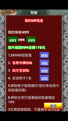 寄三城旧友卫比部二绝