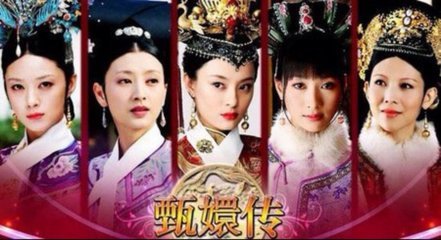 满庭芳（用于真人韵和元真）