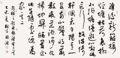 寄晁应之二首