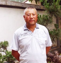西华