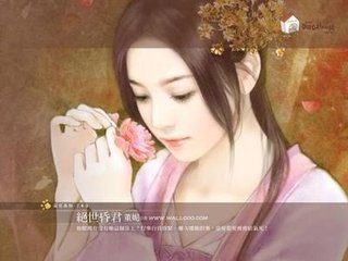 阮郎归（春思）