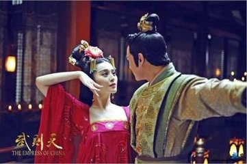 唐享昊天乐。第七