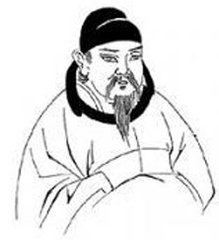 边上·戍楼吹角起
