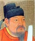 谢陆处士杼山折青桂花见寄之什