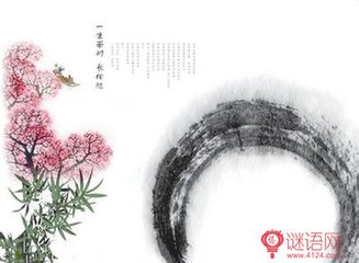 上已华光殿诗