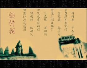 蓦山溪（元夕）