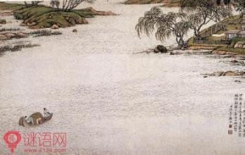 应谢主簿骚体