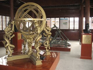 西山和许廷冕刘时雍汪时用三兵部韵（四首）