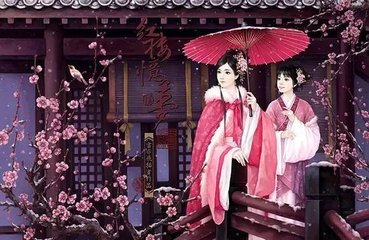 次韵签判丈喜雪二首