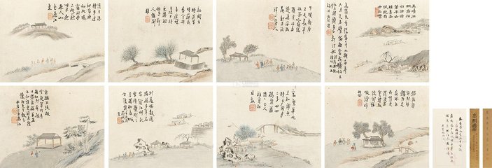 扬州送伯龄过江