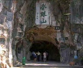 次韵苏公西湖徙鱼三首