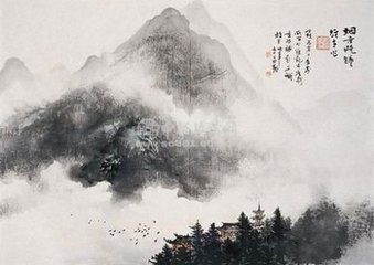 次韵王尉白事幕府