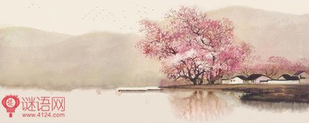 和王中丞闻琴诗