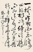 送裴侍御归上都