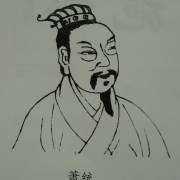 何秀才郊园五首
