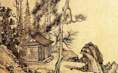 又和秋怀