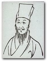 览古四十二首 其三十四