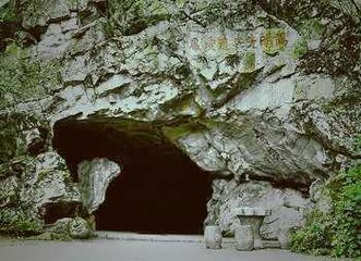 谪居粮绝请学于农将田南山永言寄怀