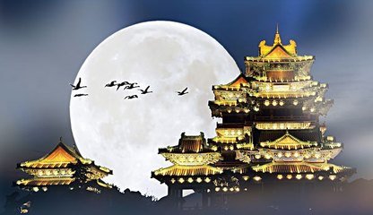 霜天晓角·暮天云阔