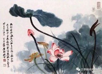 次及甫入峡杂咏·平善壩