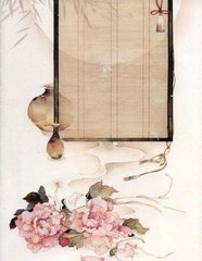 长举驿楼