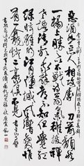 临江仙·一醉年年今夜月