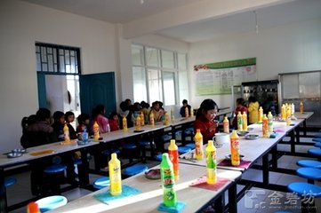 鹧鸪天·金碧觚稜斗极边