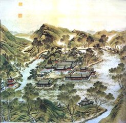 乐处