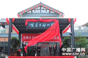 子静阅仆旧举子文有诗因次原韵