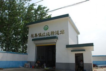 送淮南转运李学士君锡